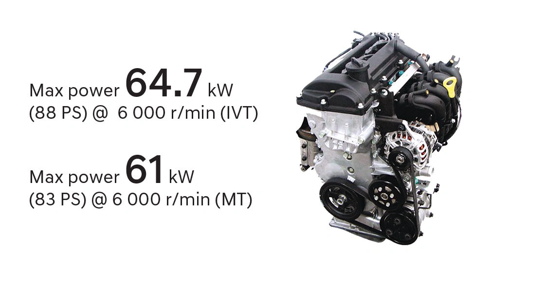 engine